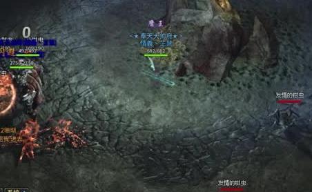 商量魔法师战斗强弱烦恼