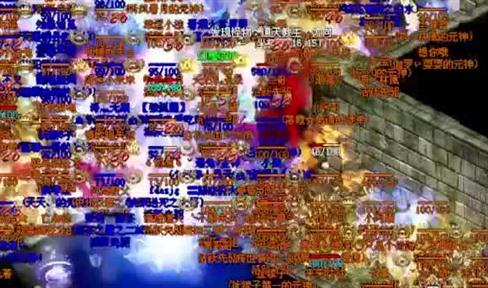 XY蓝月传奇传世装备有哪些