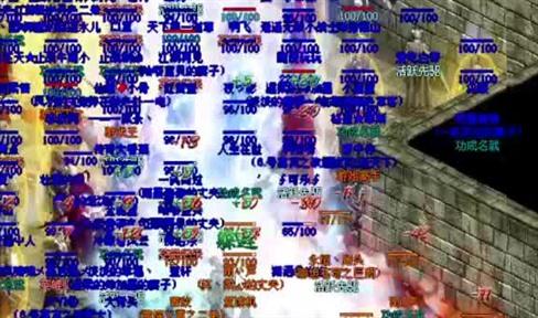 《传奇世界》真情回馈 充元宝送灵符啦