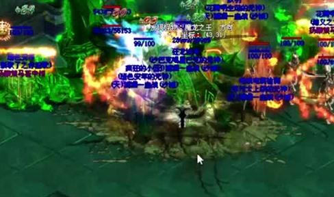 《刀塔传奇》团队副本攻略九、十章推荐打法[多图]