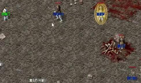 传奇世界将军坟怎么打 传奇世界将军坟解析