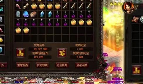 传奇战士如何快速秒杀敌人？